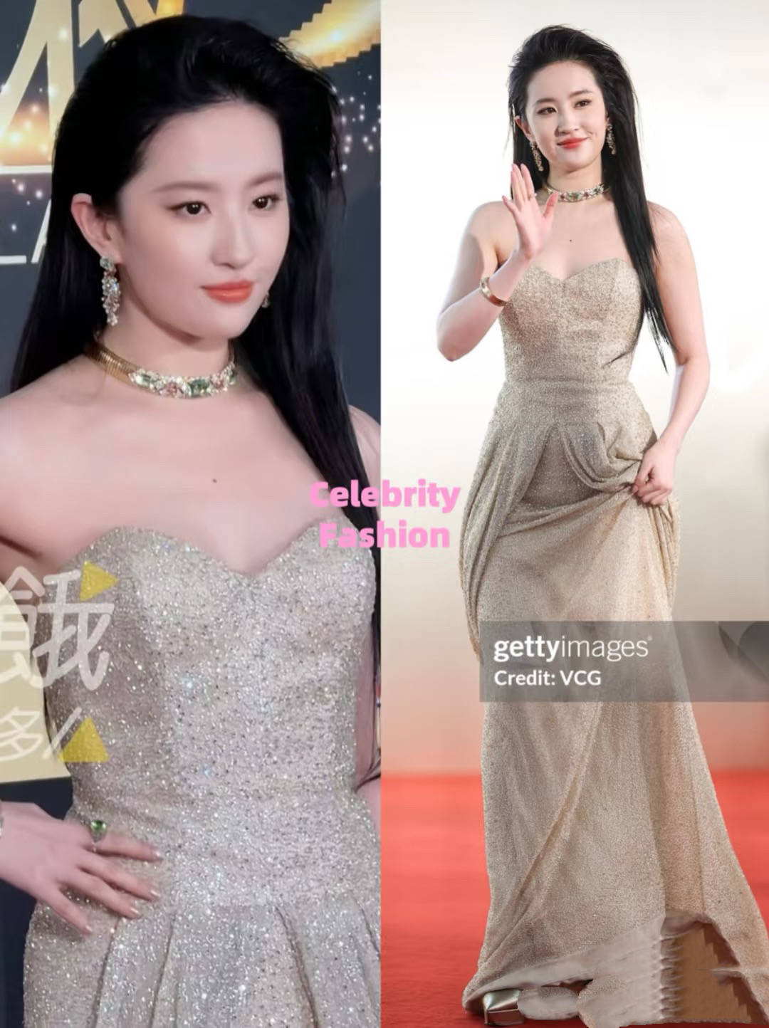 这一夜，宋佳的霸气、闫妮的温柔，都不及刘亦菲珠圆玉润的贵气