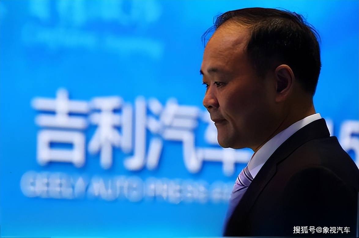 又一个超级IPO！汽车狂人李书福，收获第10个上市公司