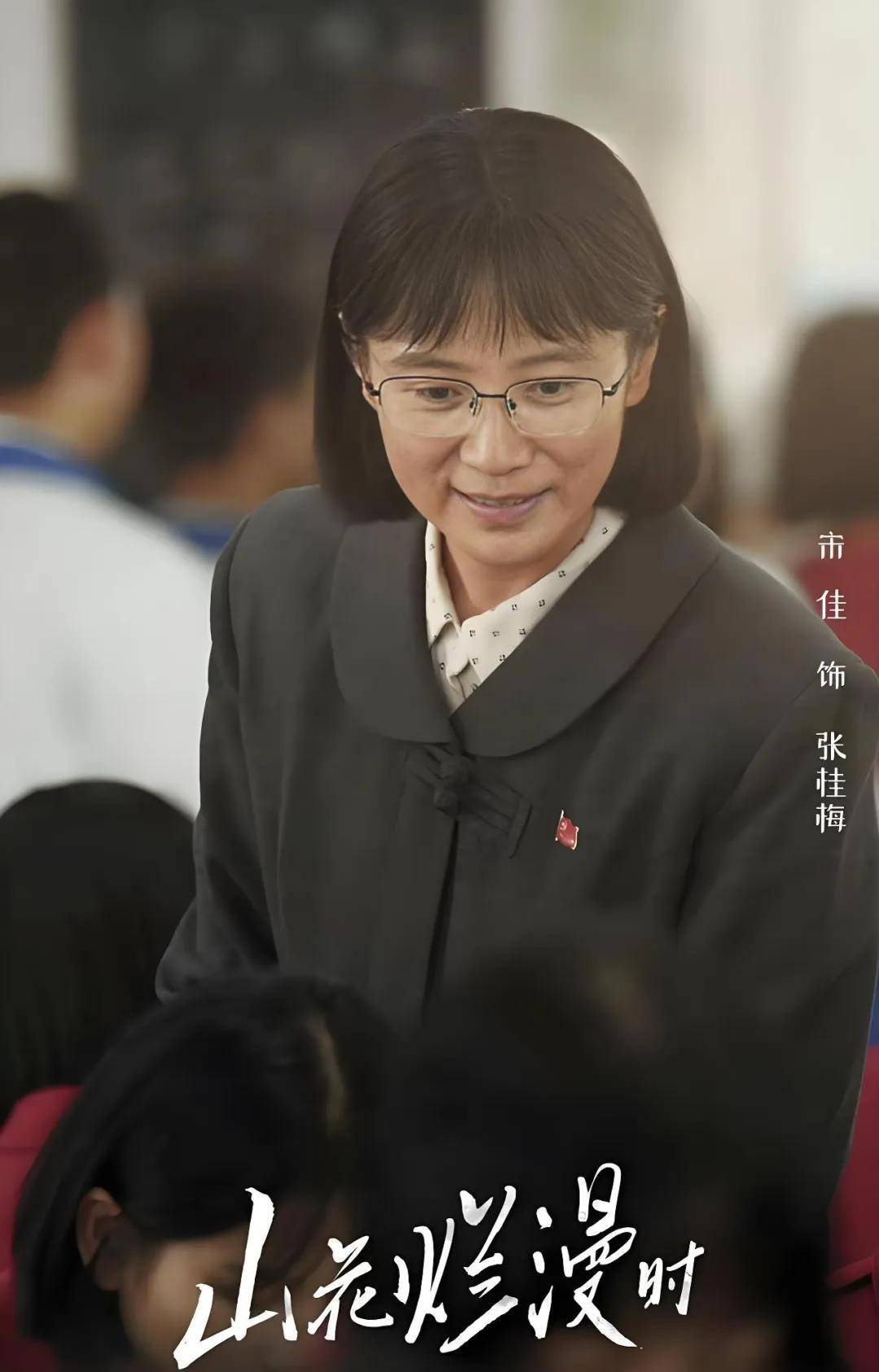 白玉兰获奖名单！宋佳白玉兰封后，张桂梅式发言戳哭全网