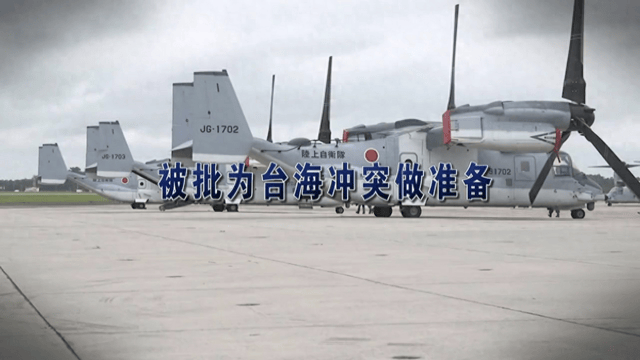 小火箭白嫖节点