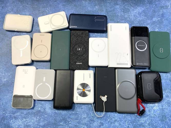 充电宝二手平台卖18块8一斤