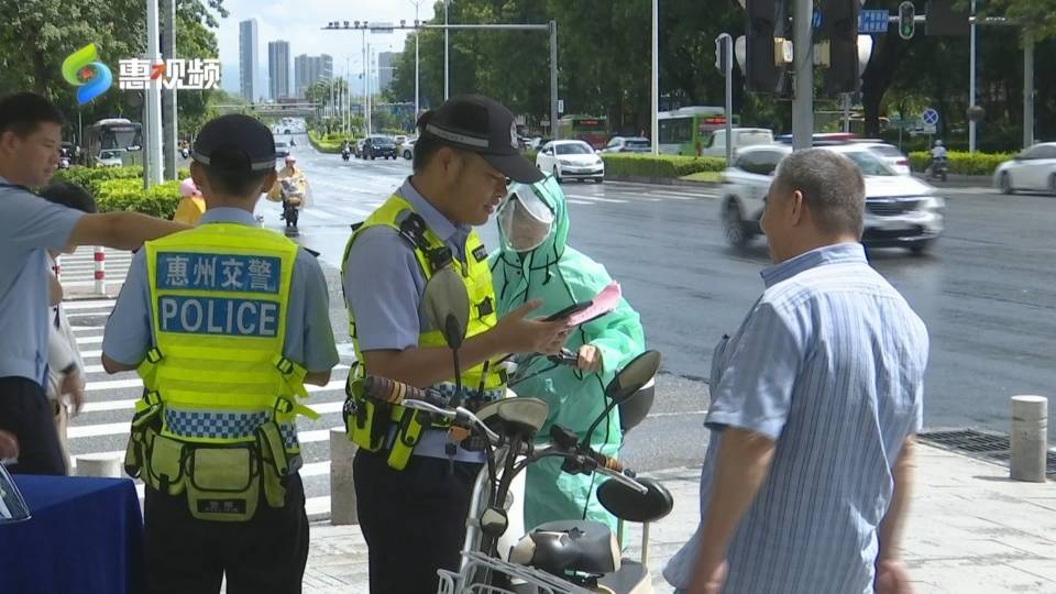 溺宠娇宝贝:新规落地首日：惠州多人被罚