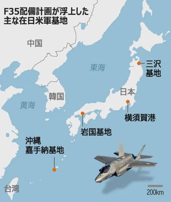 歼-20与F-35A东海上空“过招”：美军占不到便宜，只能灰溜溜离开
