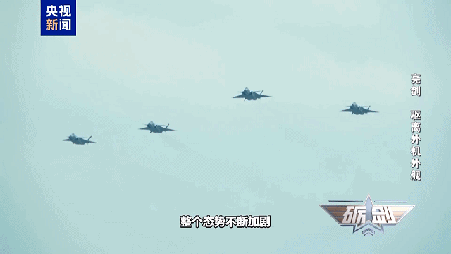 歼-20与F-35A东海上空“过招”：美军占不到便宜，只能灰溜溜离开