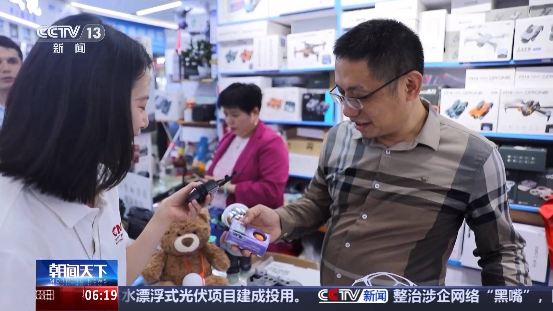 天残拾芳录:活力中国调研行丨“小相机”打开“大视野” 深圳智造如何脱颖而出？