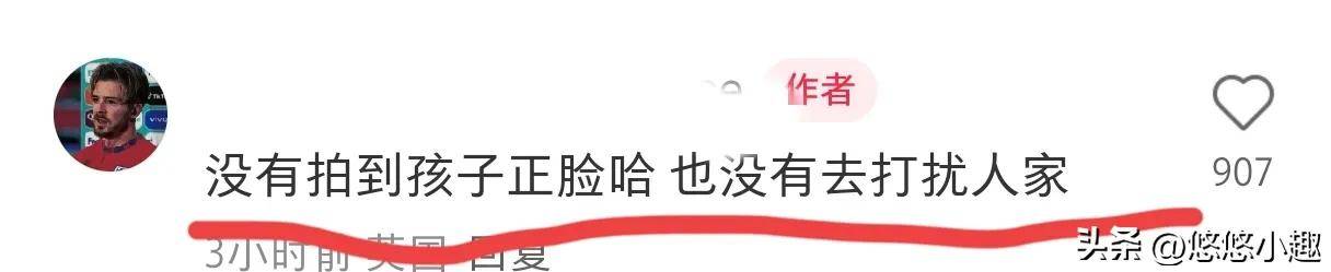 张若昀一家伦敦被偶遇！拉着女儿低头走，唐艺昕全程在躲镜头！