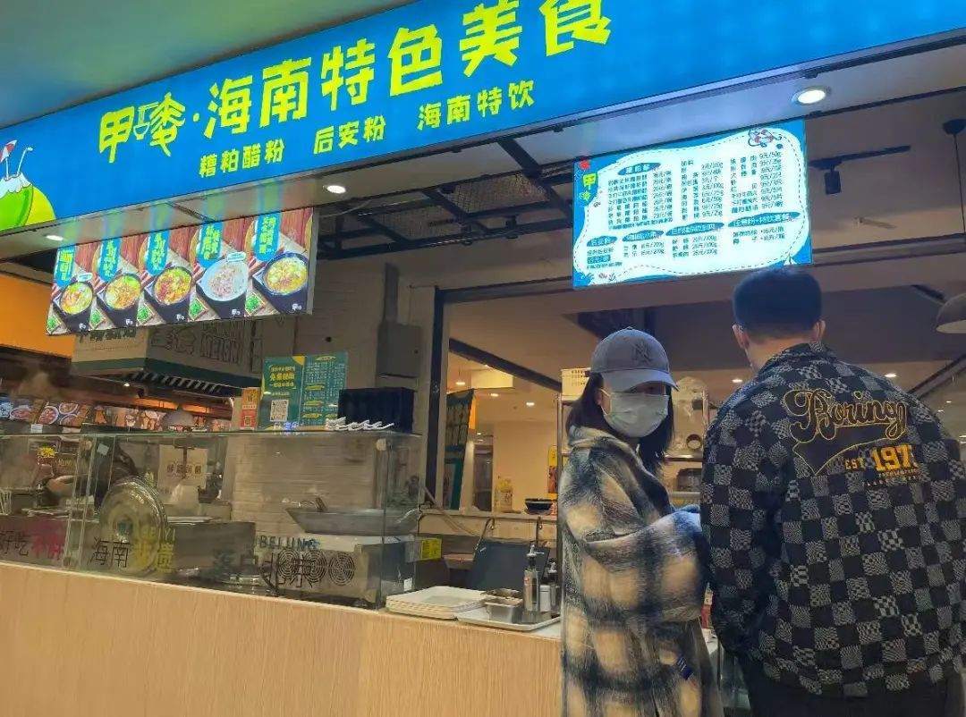 北上广深，沦为餐饮创业“地狱”
