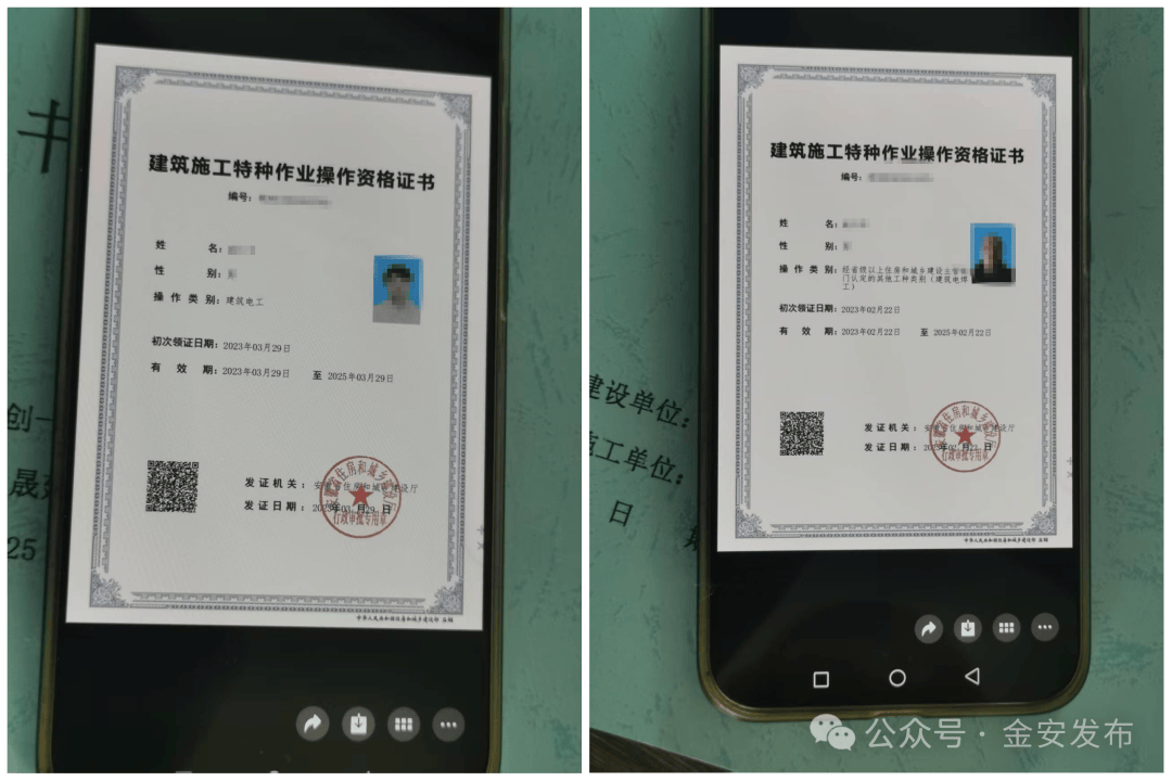 文章配图-13