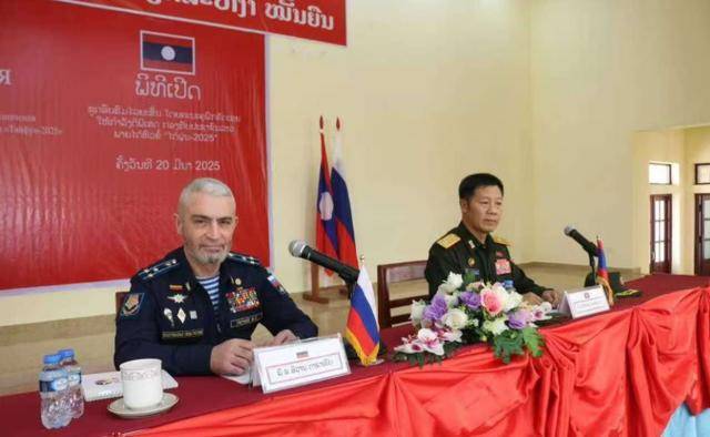 俄乌战局新爆点：老挝派50工兵助俄排雷，美国欠的血债藏不住了？