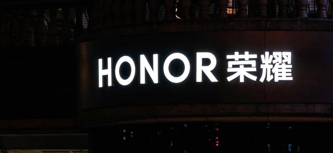 荣耀的无限战争