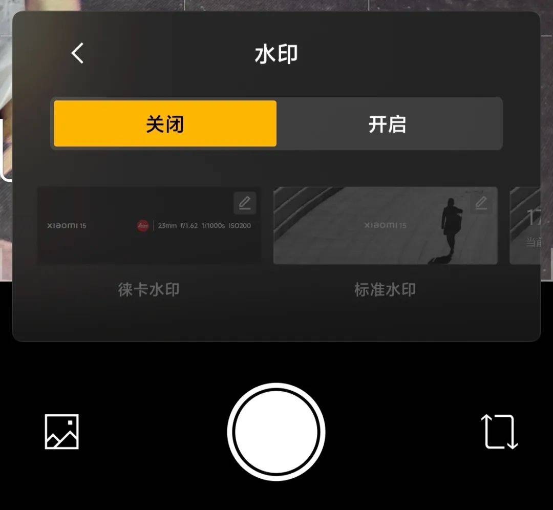 原创             小米刚发布这新机把我看呆了！雷军刚上手就掉漆...