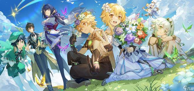 原神手机号注册的账号能卖吗安全吗