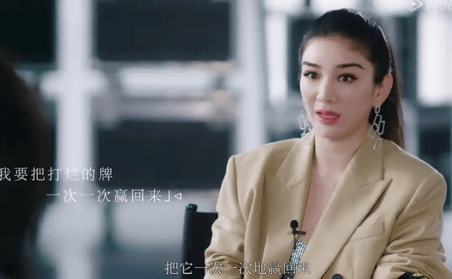 14年婚姻败给8000块，又一个豪门儿媳妇“净身出户”了？