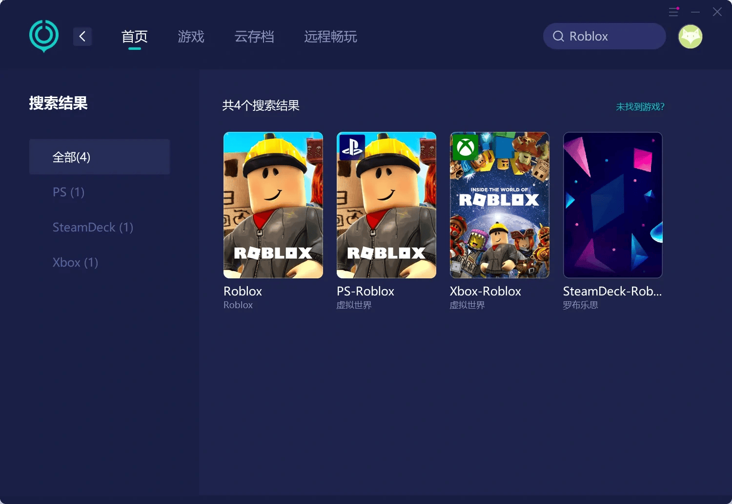 roblox手机如何注册