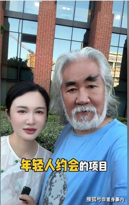 张纪中遭爱妻公开批评：体力不及年轻人，满身汗臭性格暴躁