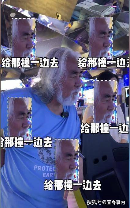张纪中遭爱妻公开批评：体力不及年轻人，满身汗臭性格暴躁