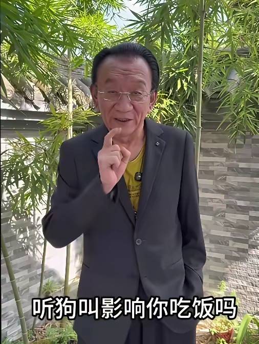 杨少华家闹剧升级：老汪承认故意做戏，侯耀华参战，杨议公开帛金