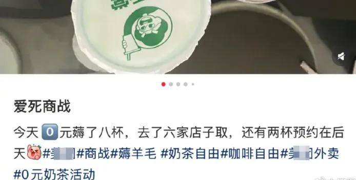 原创             从0元购到负4元购，外卖平台豪爽价格战在榨干谁？