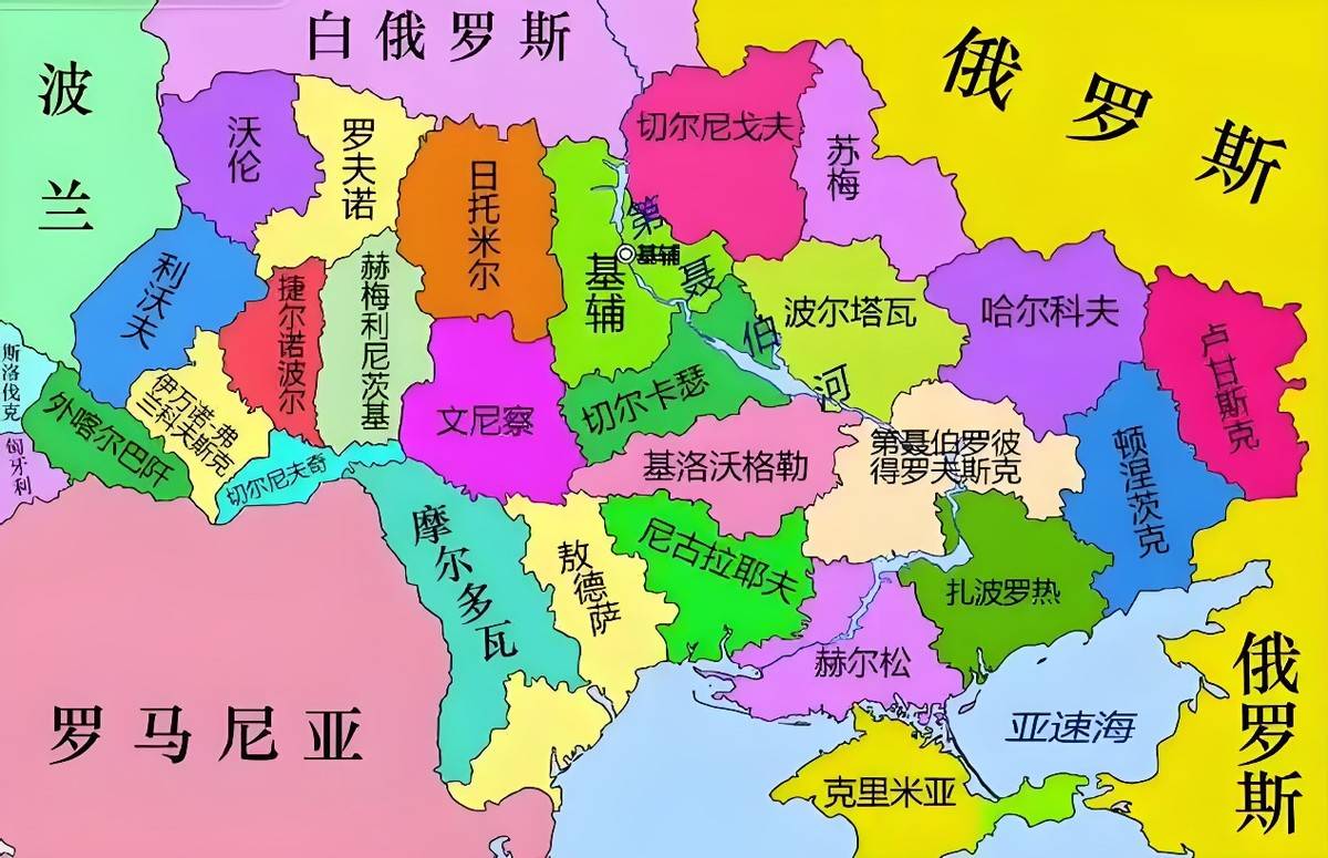 特朗普首次援乌，俄军突破第聂伯罗战线，普京酝酿大决战