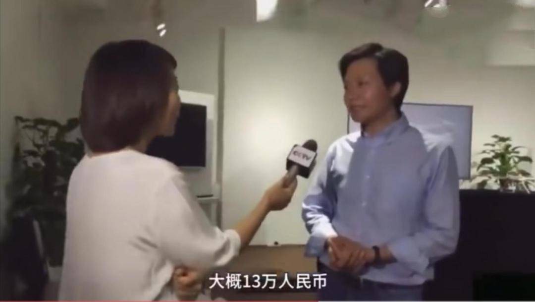 单月涨粉121万！余承东和雷军谁才是“流量之王”？