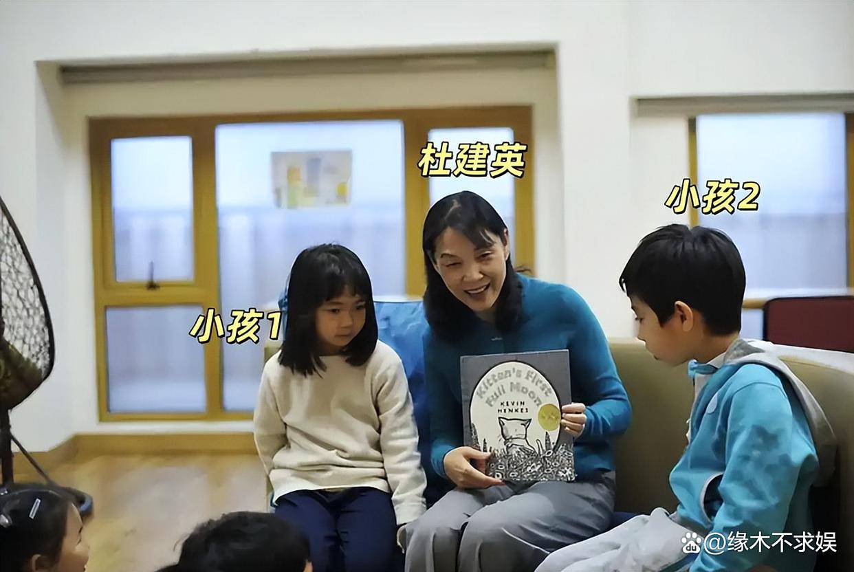 曝宗庆后三房别墅管家：长相普通身材壮实，被曝出国孩子给二房！
