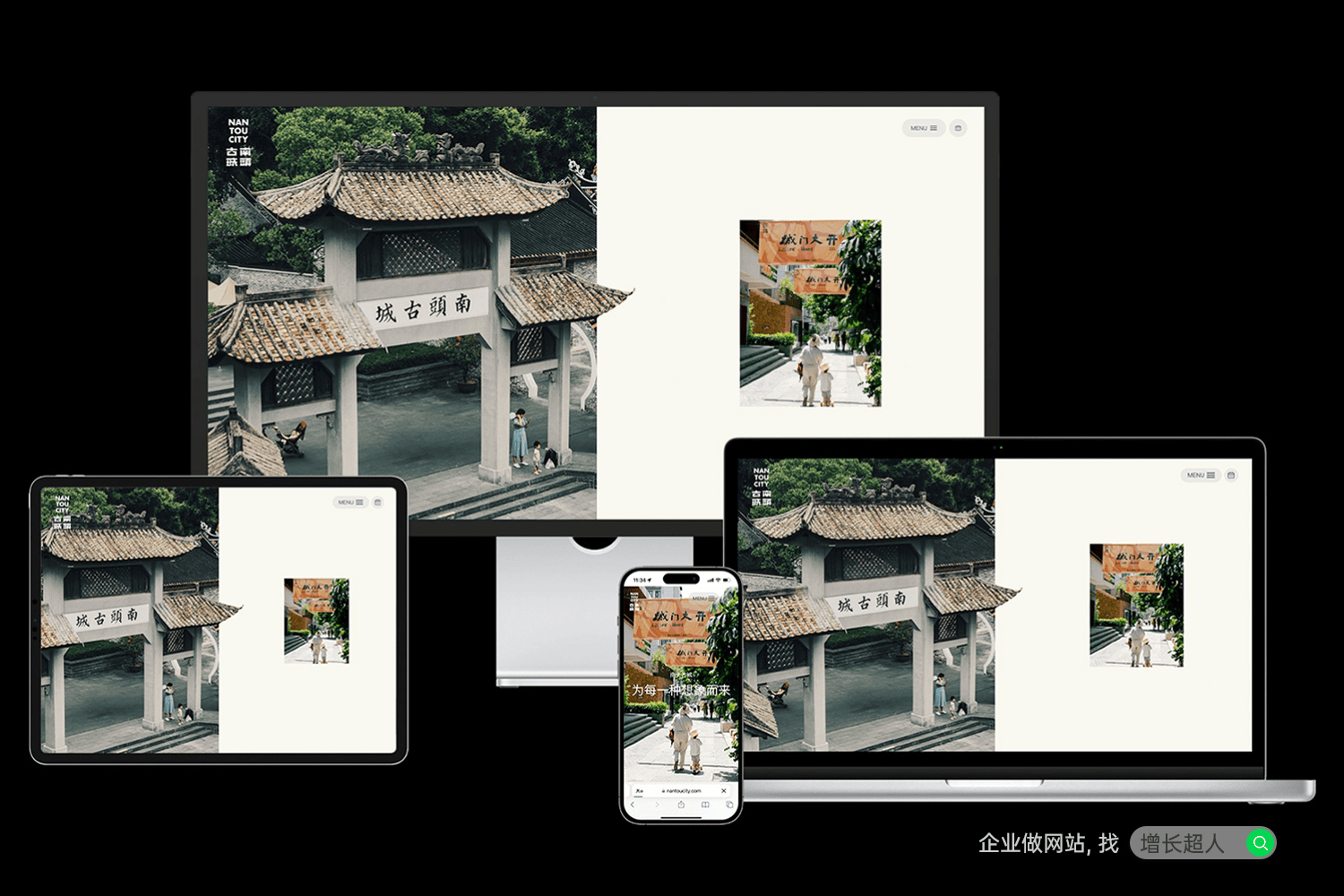文章配图-2
