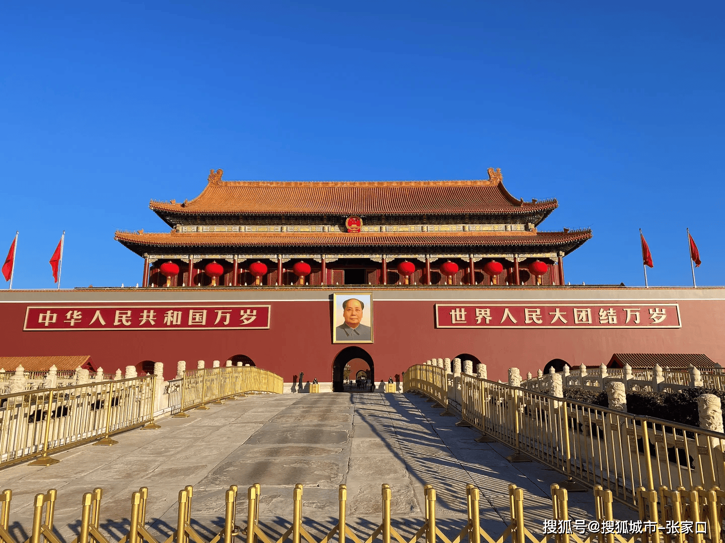 Binance Casino - 领先的数字货币娱乐场，安全稳定，极速存取北京自驾游攻略完整版五天北京5日游的美篇更新完整版