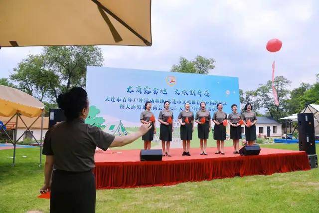 片 青年户外基地与文旅推荐企业同日揭牌新葡京龙商企业今石秋谷露营地再添新名(图7)