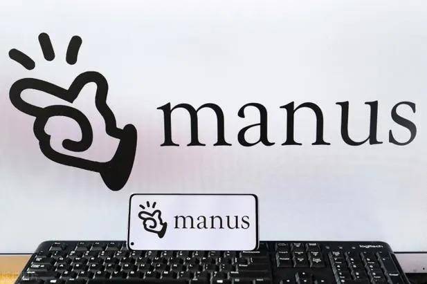 Manus狂飙130天，终于出走新加坡