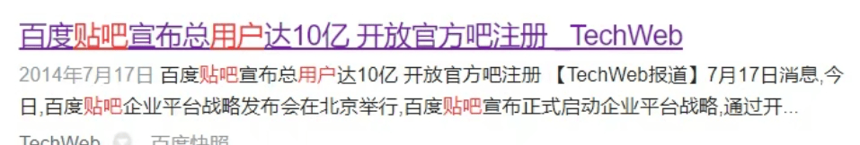 原创             全球中文第一社区，怎么没人玩了？