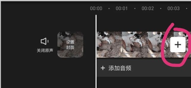 文章配图-3