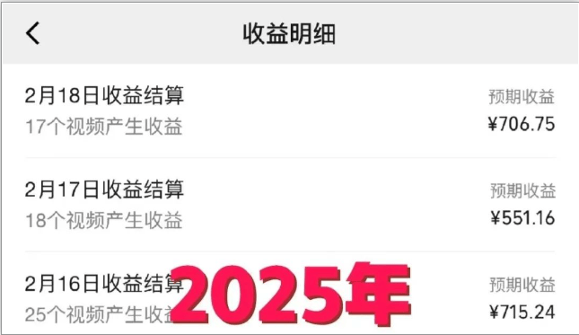 文章配图-2