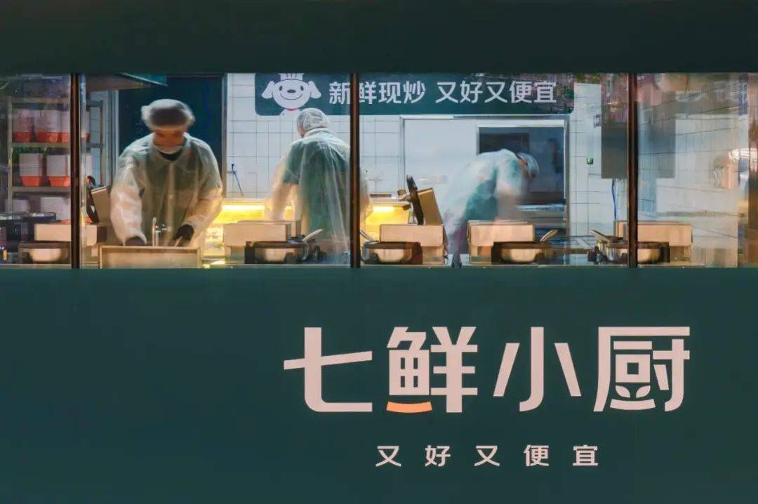 原创             刘强东王兴，再次狭路相逢