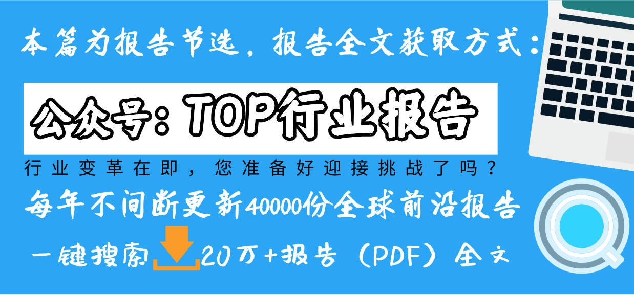 2025年上半年互联网黑灰产趋势年度总结报告