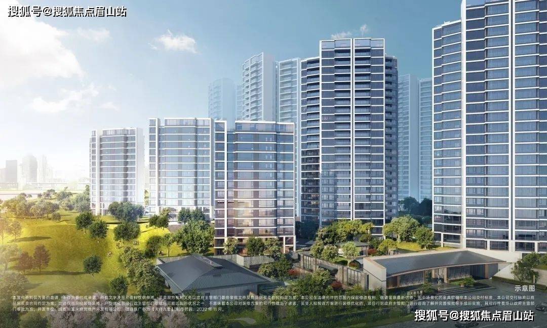 2025江西省城市足球联赛-赛程/比分/球队阵容全掌握-本地足球热血来袭！成都华润天府九里楼盘详情_华润天府九里房价生活圈配套碾压周边：团购优惠-售楼部电话-户型图-房价格最新消息今天-周边配套-交通。