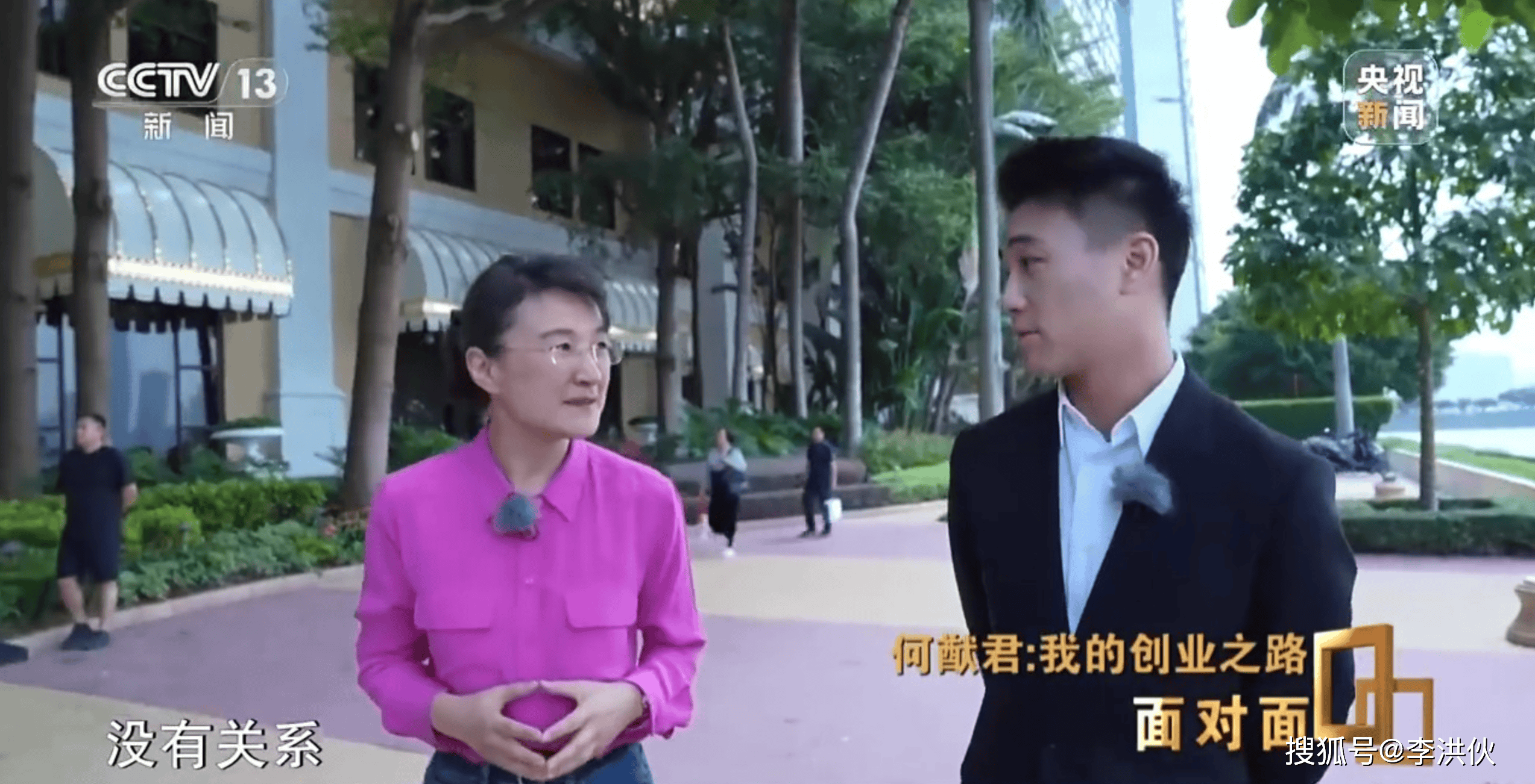 上个月才收购王思聪公司，何猷君被曝已欠薪半年，一年亏损上千万
