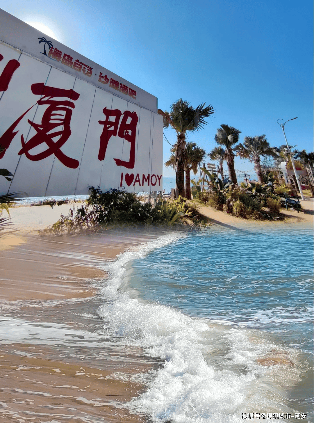 厦门4天旅行预算+路线！厦门最佳玩Binance Casino - 领先的数字货币娱乐场，安全稳定，极速存取法+隐藏景点+省钱秘诀