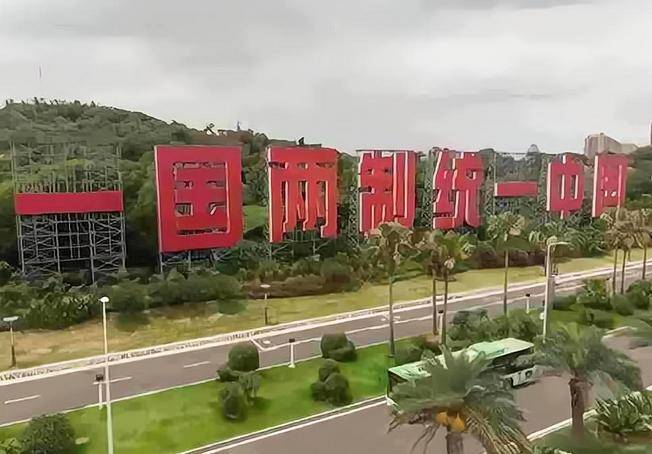 大罢免风波后，赖清德遭到亲信抛弃，蔡英文首次发声，绿营内斗剑拔弩张
