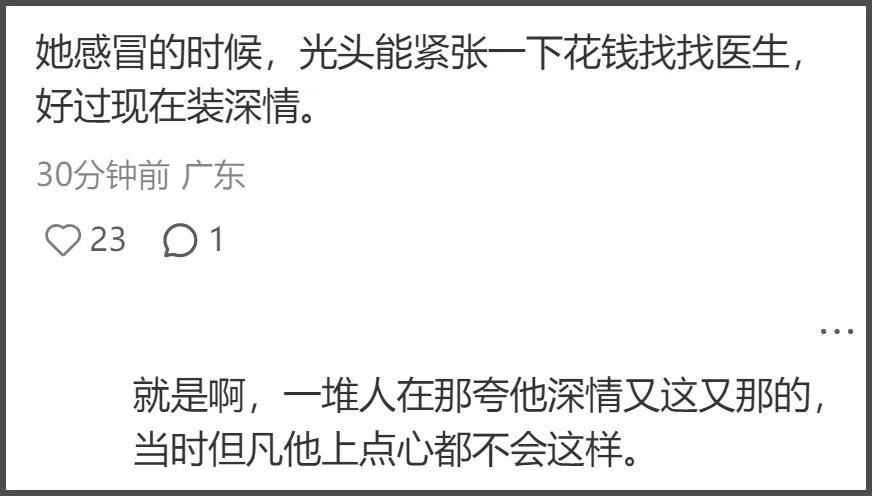 大S墓碑曝光！具俊晔用韩文署名刻字永远怀念，周边摆满照片和花