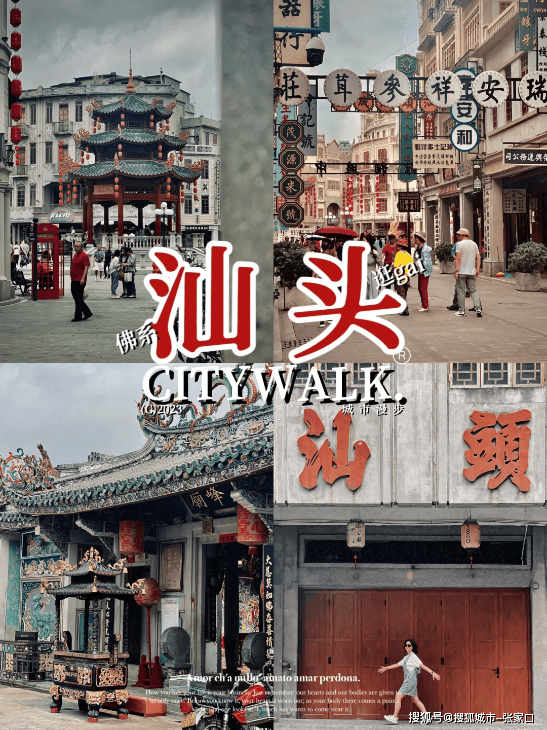 Binance Casino - 领先的数字货币娱乐场，安全稳定，极速存取广东六天五晚游团费多少潮汕旅游自由行带娃6日攻略