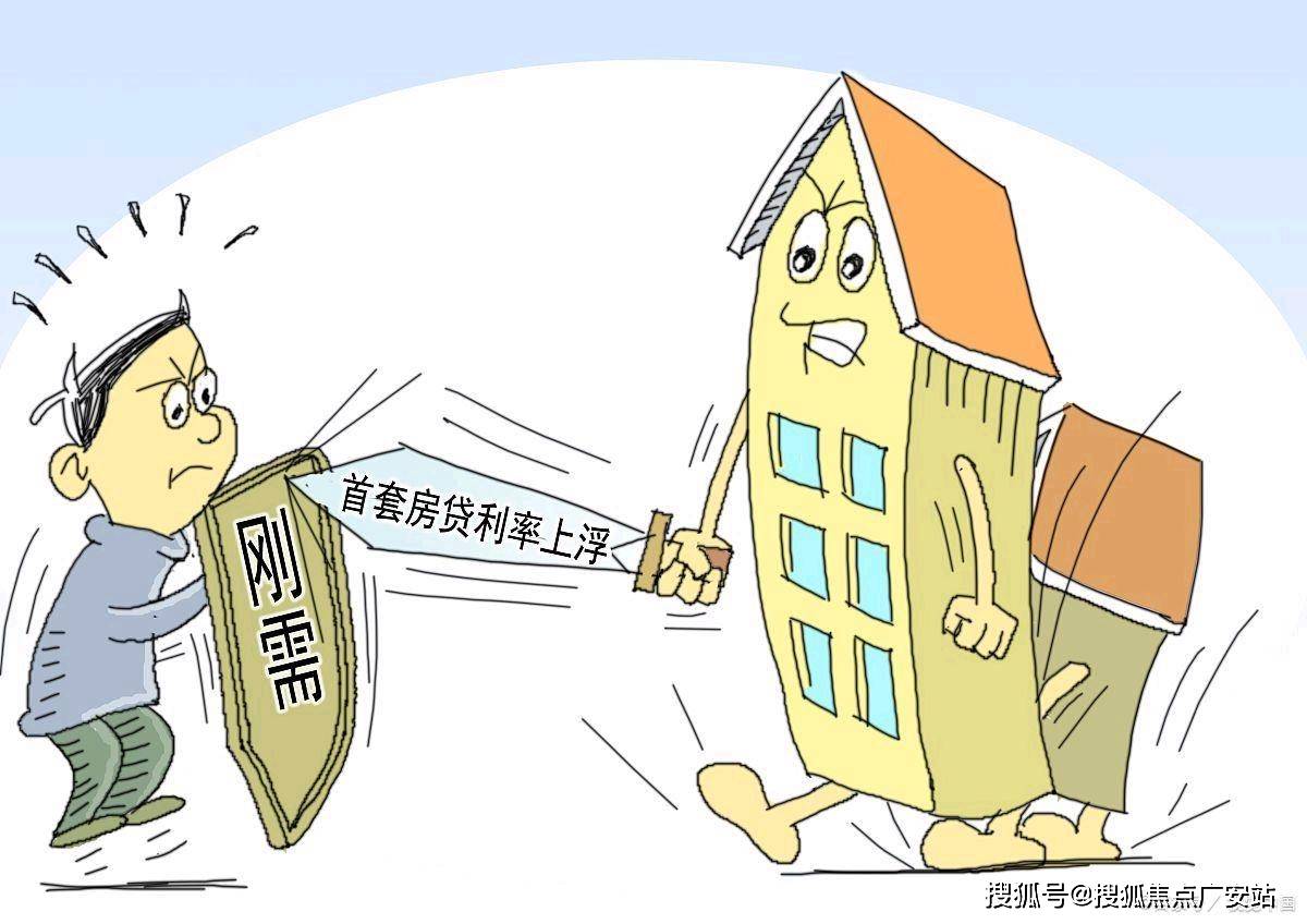 半岛体育- 半岛体育官方网站- 百家乐棋
