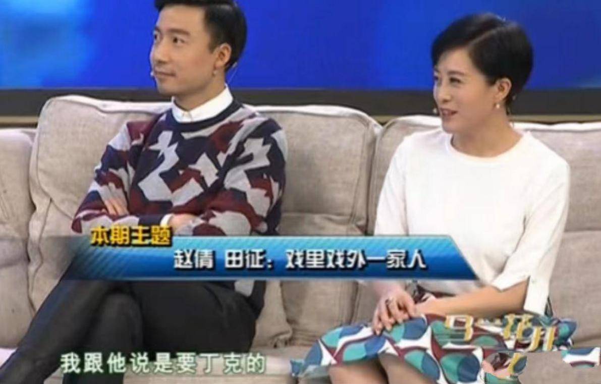 她长得漂亮，演技好，出道30年零绯闻，嫁小丈夫不生孩子也幸福