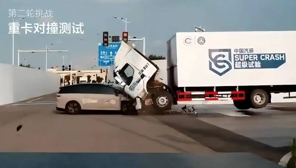 理想i8，不该惹3800万个卡车司机