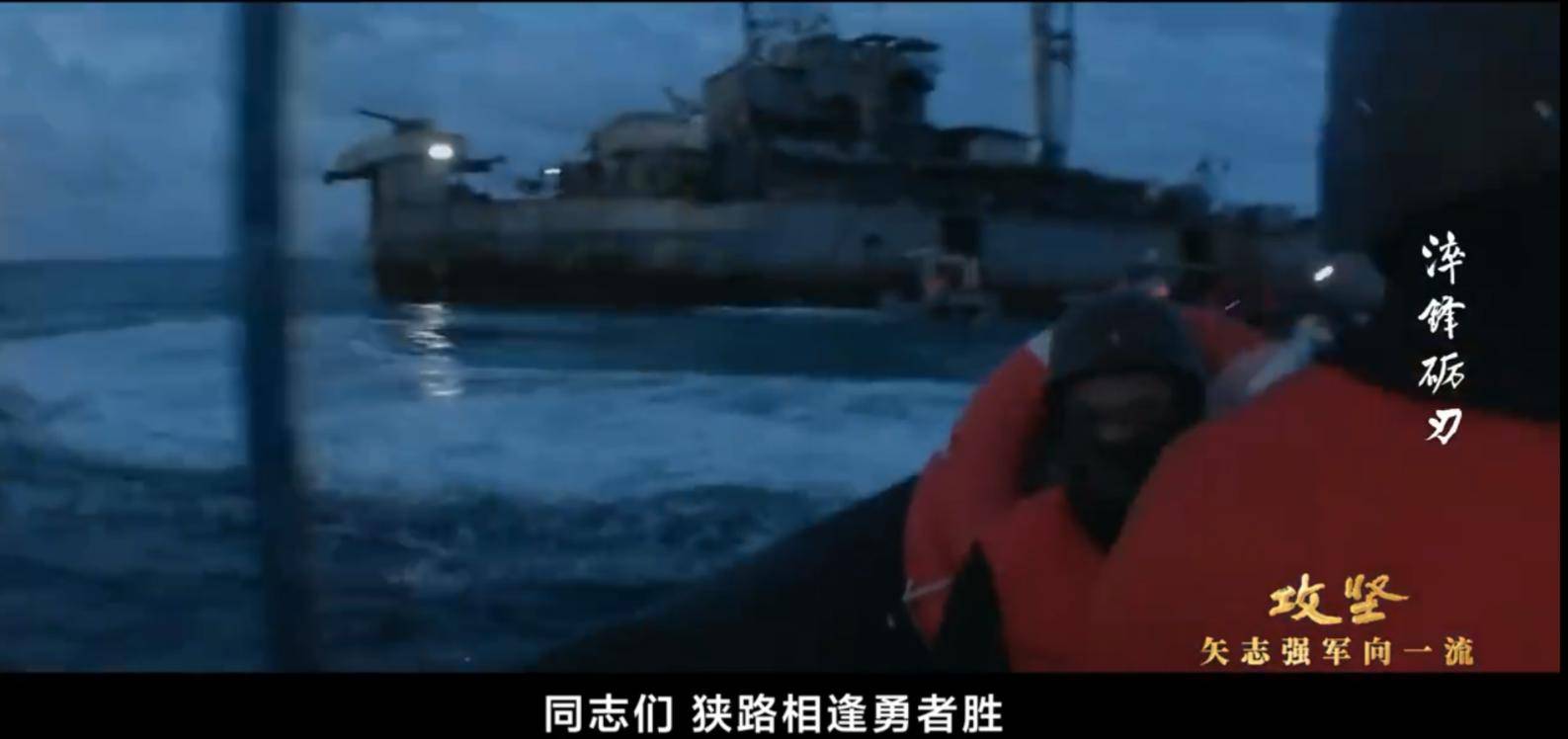 印菲下的挑战书，中方接了，央视直接公布去年仁爱礁大捷现场实况