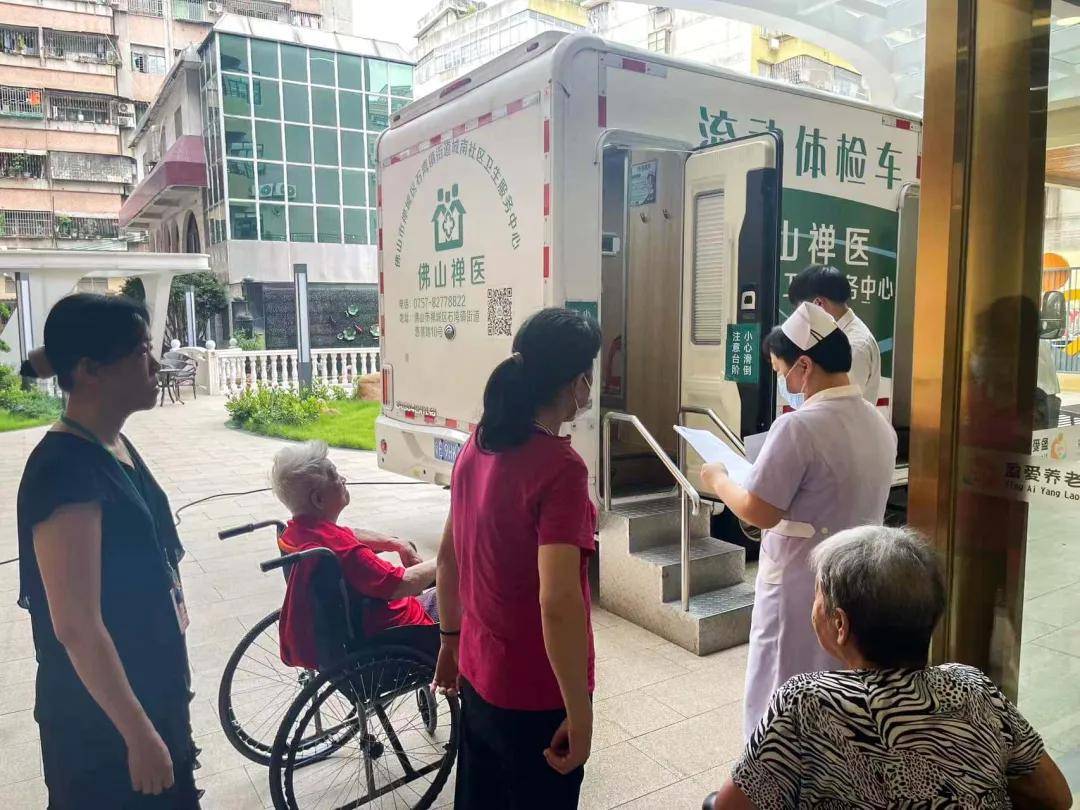 5亿打工人，被体检中心吓出一身冷汗
