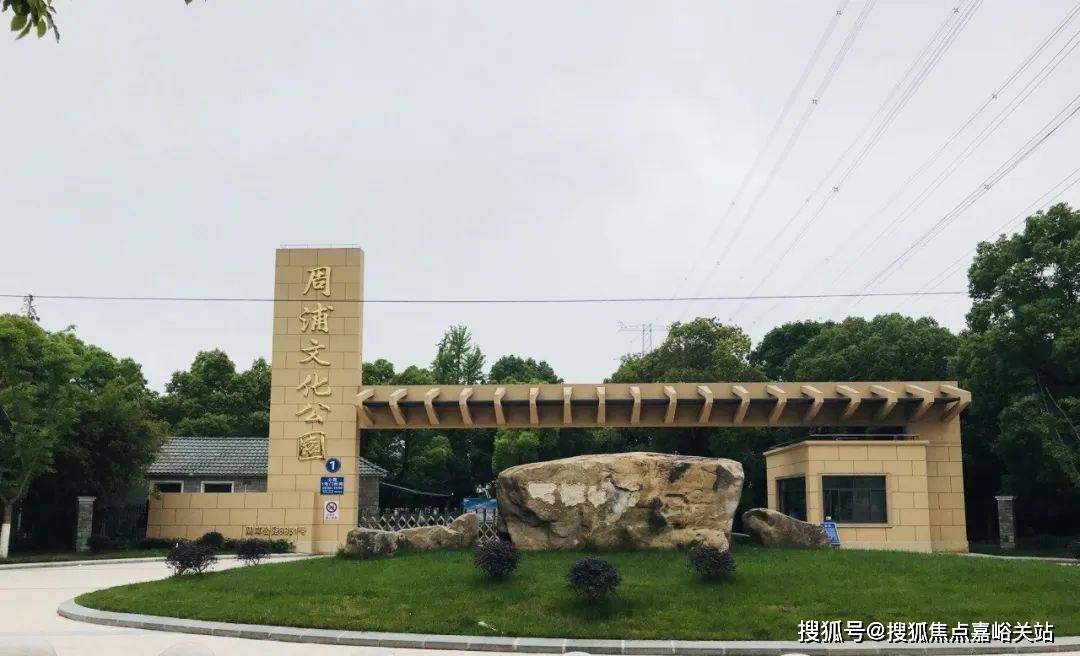 华发观澜半岛(营销中心)首页网站-华发观