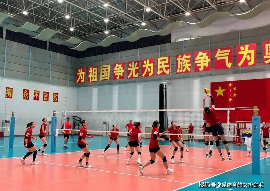 原创             中国女排最新动态：合影李盈莹不在，高意首发，董禹含仍在队中