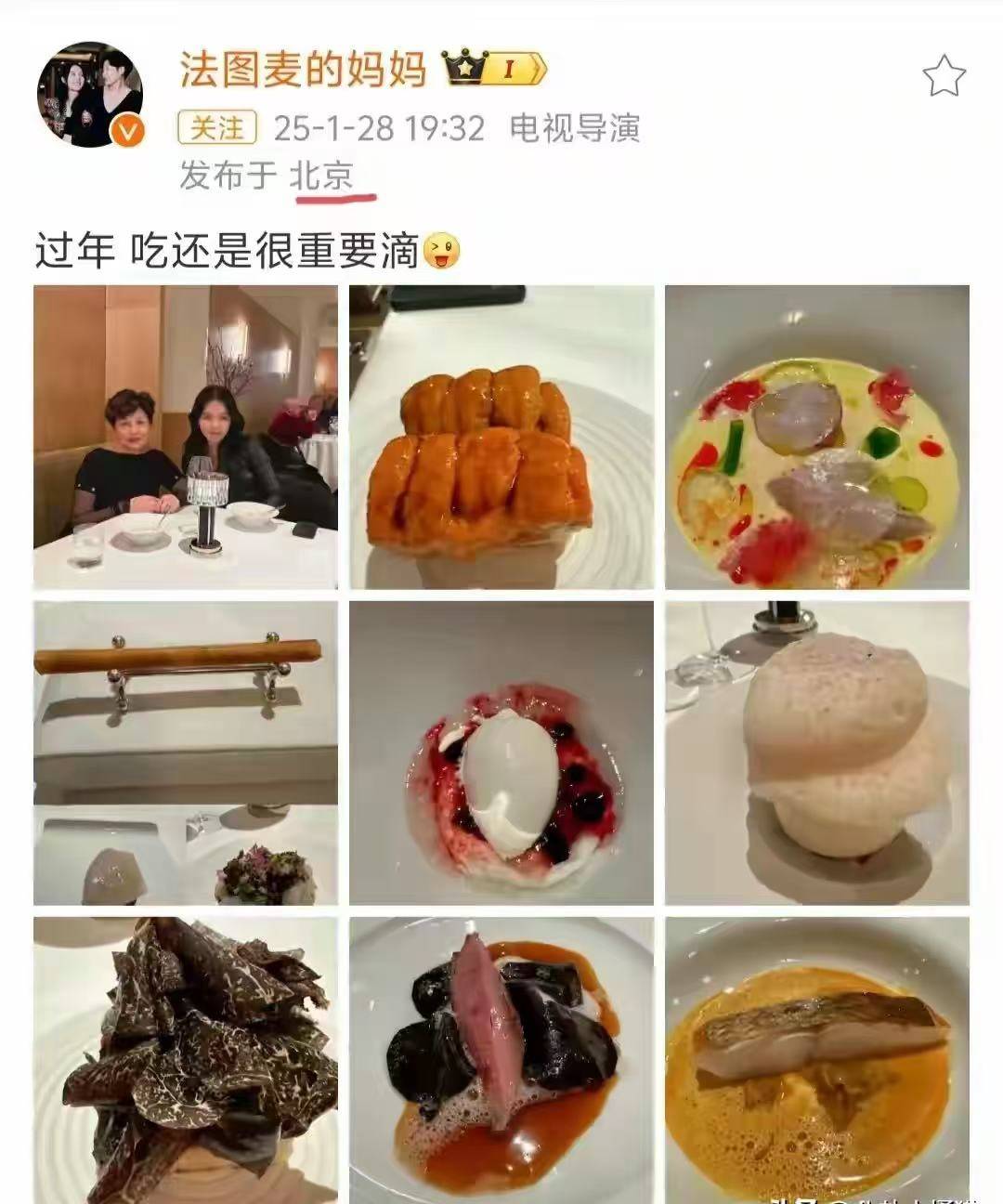 原来误会李咏了！七年前葬身美国背负骂名，真实原因让人泪目