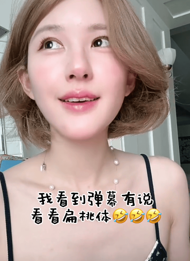 赵露思再开直播回应争议：之前不敢闹因为拍戏要口碑