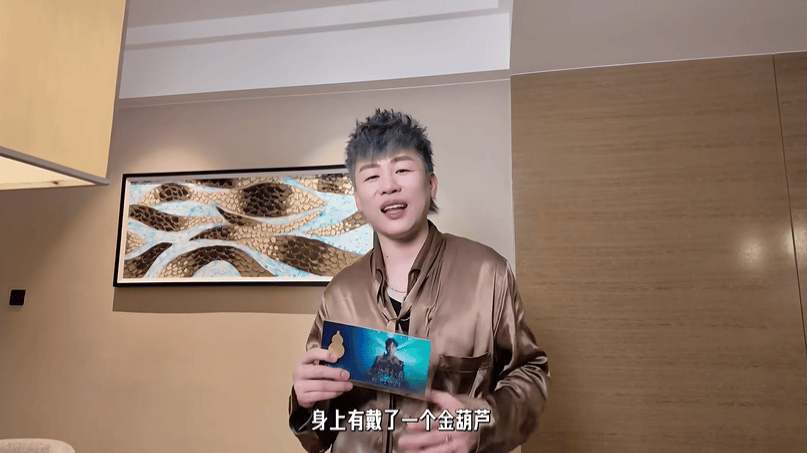 内娱“含金量”飙升，倪妮、宋茜、许凯都在用黄金护身？